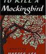 To Kill a Mockingbird<br />photo credit: Wikipedia